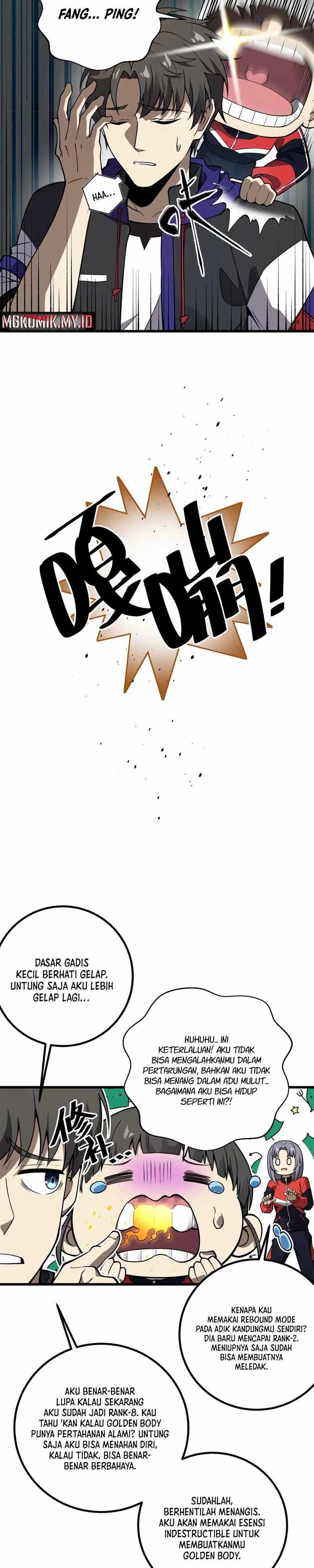 Global Gao Wu (Global Martial Arts) Chapter 311 Gambar 4